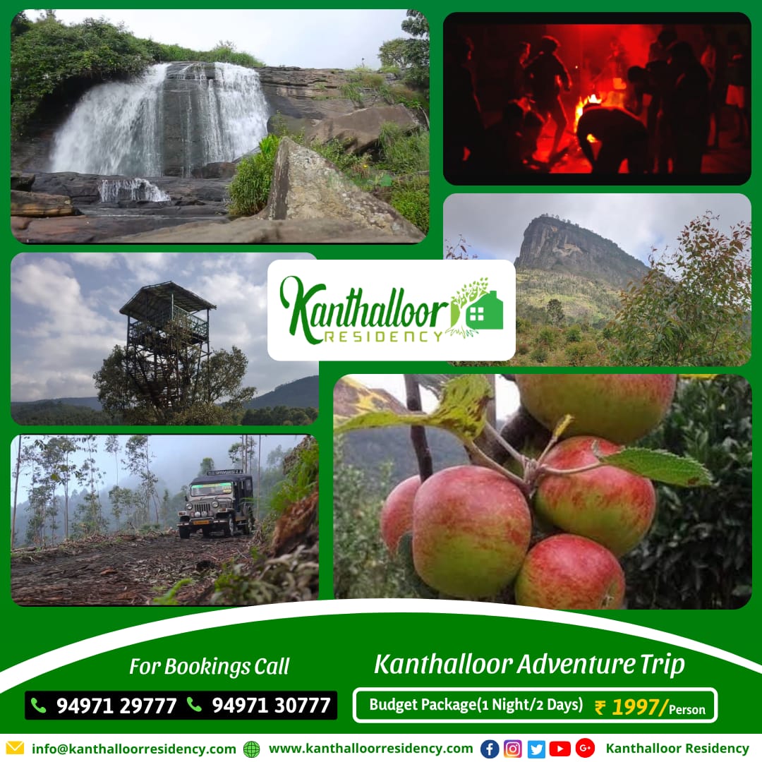 Kanthalloor Residency