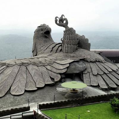  Jatayu Earth's Center