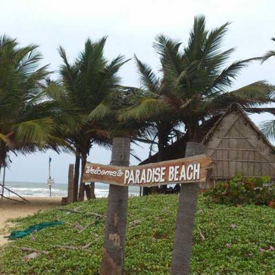 Paradise Beach