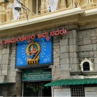 The Famous Chammundi Hill