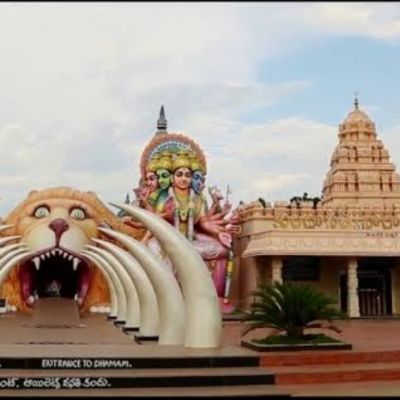 Surendrapuri- A divine destination in Telangana State