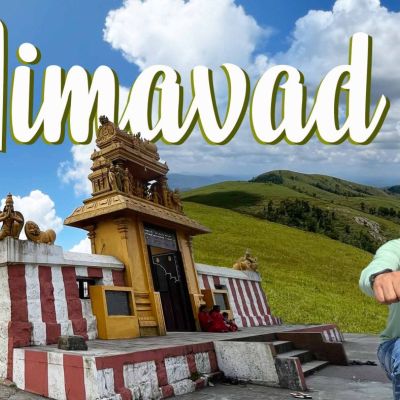 Ancient temple on the highest peak of Bandipur Tiger reserve - Himavad Gopalaswamy Temple