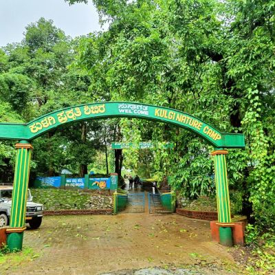 Kulgi Nature Camp-Dandeli 
