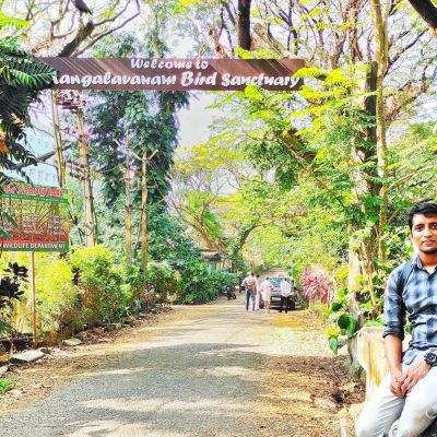 മംഗള വനം 